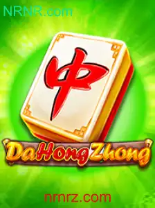 Explorando o Jogo DaHongZhong: Regras, Estratégias e Introdução ao Universo de NRNR.com