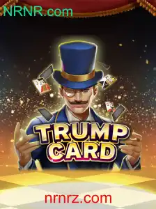 Descubra o Jogo 